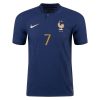 2022 Antoine Griezmann #7 France Home Jersey