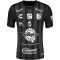 23/24 Queretaro Away Jersey