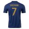 2022 Antoine Griezmann #7 France Home Jersey