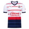 23/24 Chivas Away Jersey