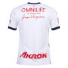 23/24 Chivas Away Jersey