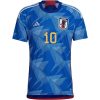 2022 Takumi Minamino #10 Japan Home Jersey