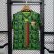 2023/2024 Mali Home Football Shirt