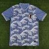 2024 Japan Special Edition Light purple Football Shirt