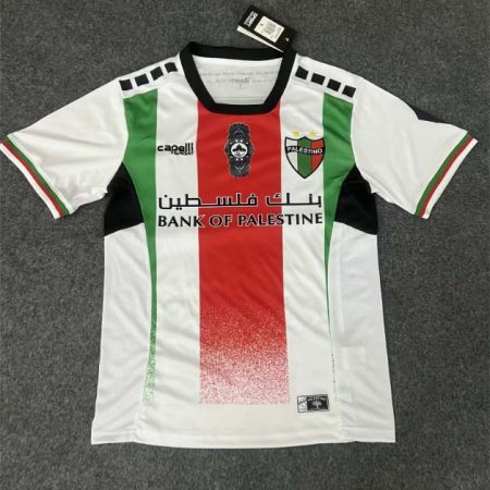 2024 Palestine Home Football Shirt