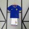 2024 France Home Football Shirt Kids Size Suit