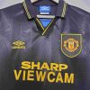 1993/1994 Retro Manchester United Third Away Football Shirt