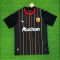 2023/2024 RC Lens Away Football Shirt