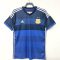 2014 Retro Argentina National Team Away Jersey