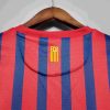 2011/2012 Retro Barcelona Home Football Shirt