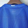 2007/2008 Retro Manchester United Football Shirt Away