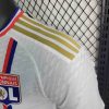 2023/2024 Player Version Lyon Home Football