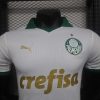 2024/2025 Player Version Palmeiras Away Jersey