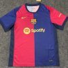 2024/2025 Barcelona Home Football Shirt