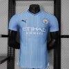 2024/2025 Player Version Manchester City Home Football Shirt
