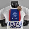 2022/2023 Player Version Psg Paris Saint-Germain Third Football Shirt