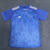 2024/2025 Cruzeiro Home Jersey