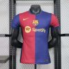 2024/2025 Player Version Barcelona Home