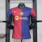 2024/2025 Player Version Barcelona Home