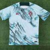 2023 Portugal Training Wear Football Shirt