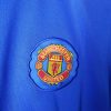 2007/2008 Retro Manchester United Football Shirt Away
