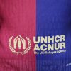2024/2025 Player Version Barcelona Home