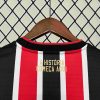 2024/2025 São Paulo Away Jersey
