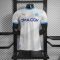 2023/2024 Player Version Olympique de Marseille Home