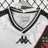 2024/2025 Vasco da Gama Away Jersey
