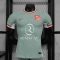 2024/2025 Player Version Atletico Madrid Away