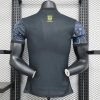 2024/2025 Player Version Brazil Special Edition