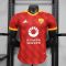 2023/2024 Player Version Roma Fourth Away Soccer Jersey