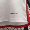 2024/2025 Flamengo Away Jersey