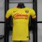 2024/2025 Player Version Am&eacute;rica Home Jersey