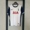 2024/2025 Tottenham Home Football Shirt