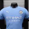2024/2025 Player Version Manchester City Home Football Shirt