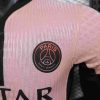 2024/2025 Player Version Psg Paris Saint-Germain Third Away Football Shirt