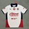 2024/2025 Chivas Away Soccer Jersey
