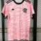 2023/2024 Flamengo Pink Special Edition Jersey