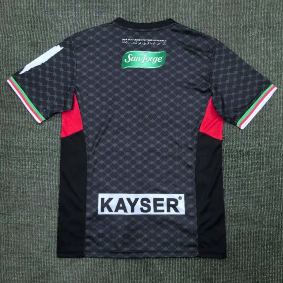 2024/2025 Club Deportivo Palestino Away Football Shirt