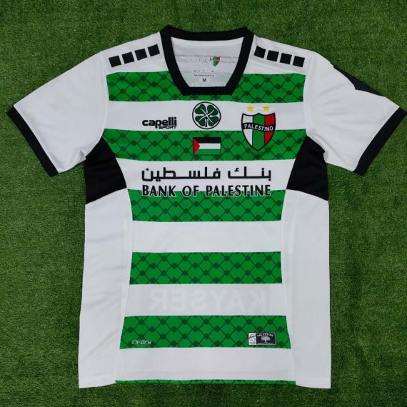 2024/2025 Club Deportivo Palestino Third Away Football Shirt