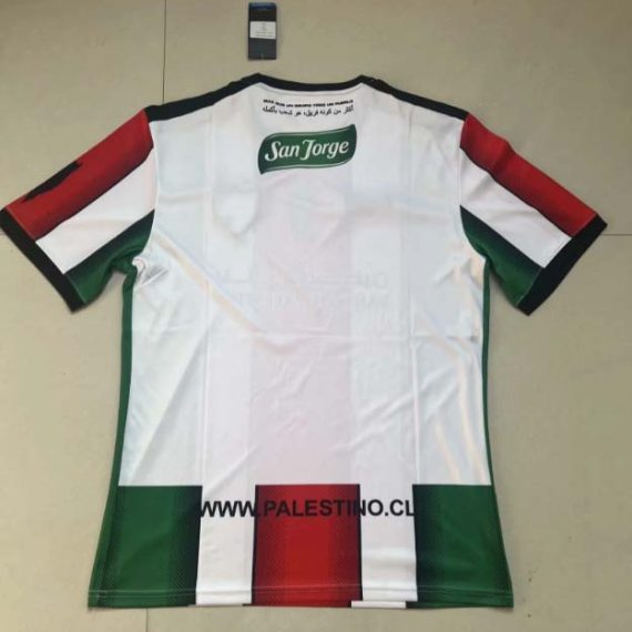 2023/2024 Club Deportivo Palestino Away Football Shirt