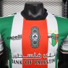2024/2025 Player Version Club Deportivo Palestino Home Football Shirt