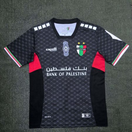 2024/2025 Club Deportivo Palestino Away Football Shirt