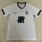2024/2025 Birmingham City Away Football Shirt