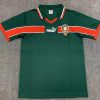 1998 Retro Morocco Home Football Shirt