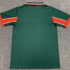 1998 Retro Morocco Home Football Shirt