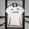 2024/2025 Fulham Home Football Shirt