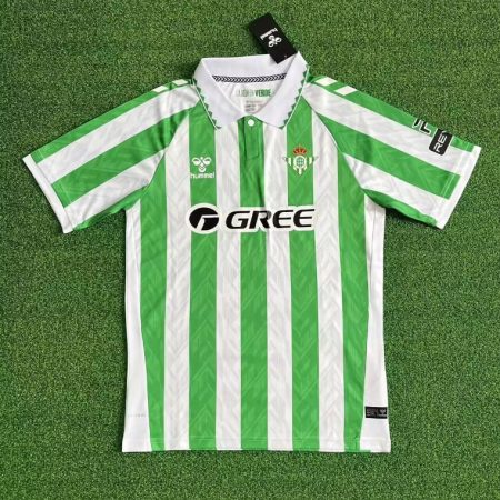 2024/2025 Real Betis Home Football Shirt