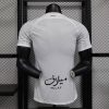 24/25 Player Version Jeddah United Away